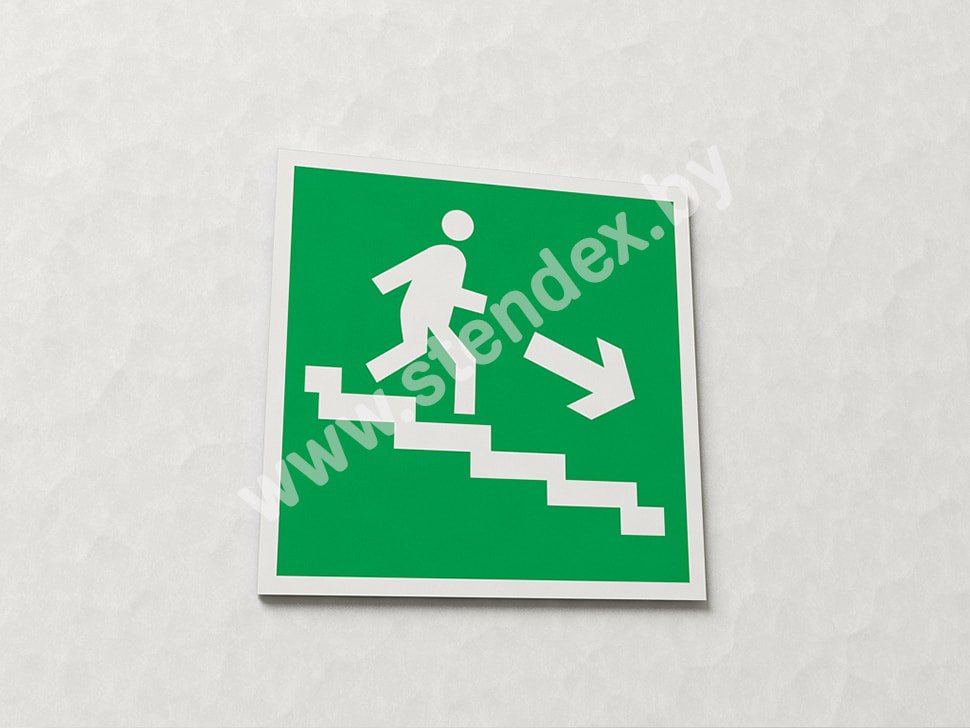 Направление к эвакуационному выходу (по лестнице направо вниз) (арт. ЕЛ11)