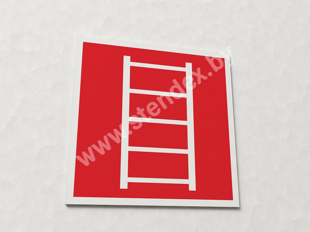 Знак Пожарная лестница (арт. ЕА7)